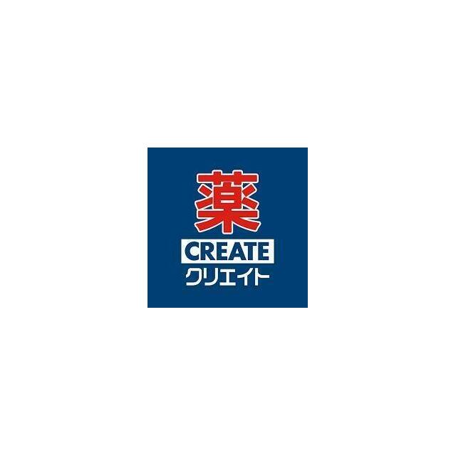 ル・リオン元浜 その他