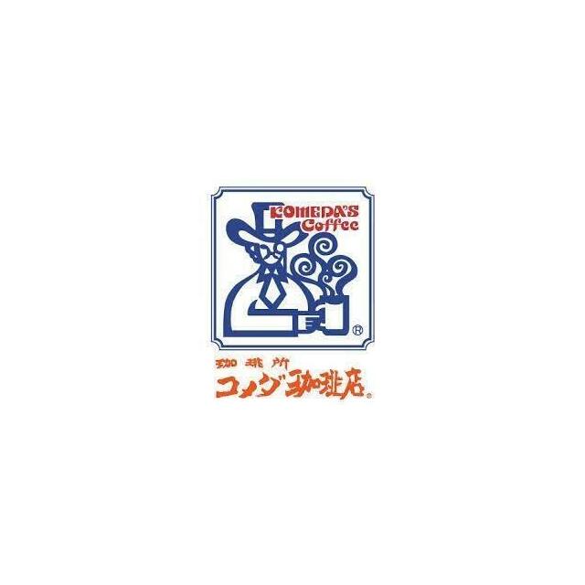 ル・リオン元浜 レストラン