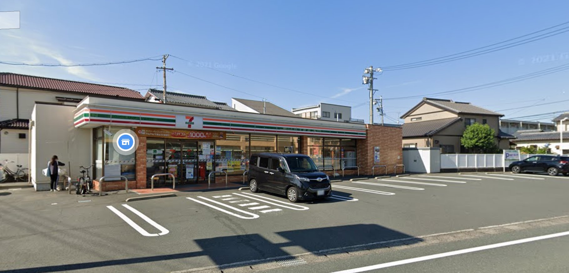 広沢一丁目　貸戸建　北 コンビニ