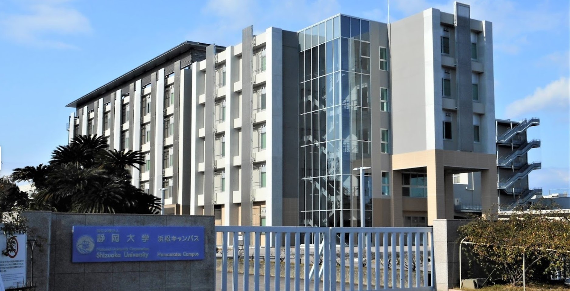 広沢一丁目　貸戸建　北 大学・短大