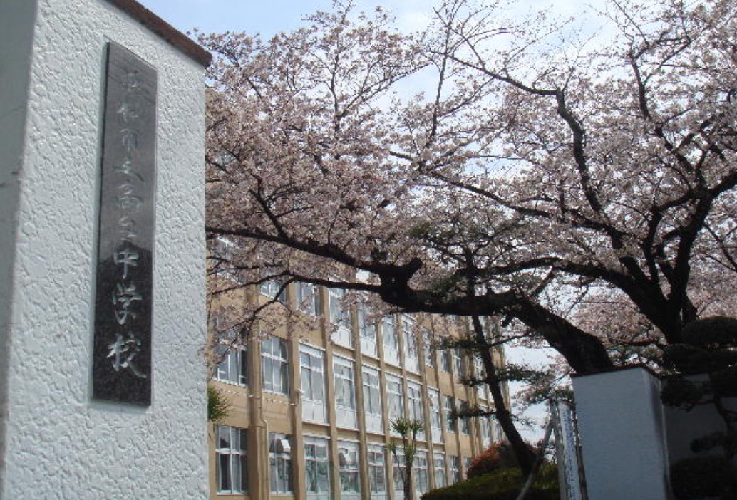 棒屋第１２住吉ハイツ 中学校
