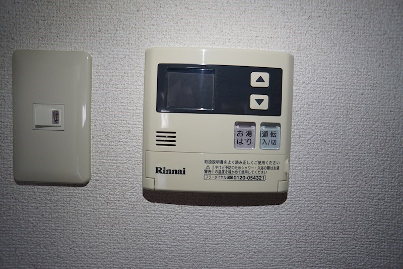 サンライズ布橋 その他設備