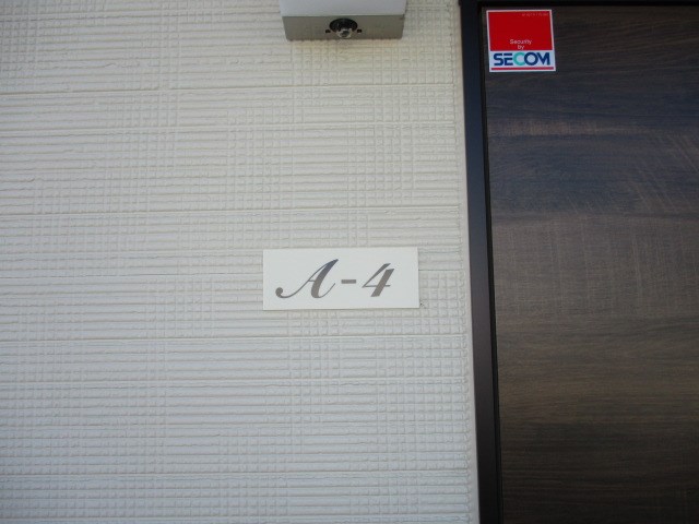 M＆Ｙ78　A（エムアンドワイ78エー） その他
