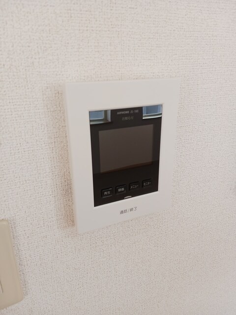 アブニール セキュリティ