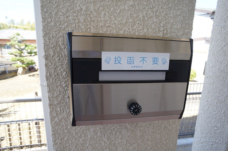 ヴェルドミール その他共有部分