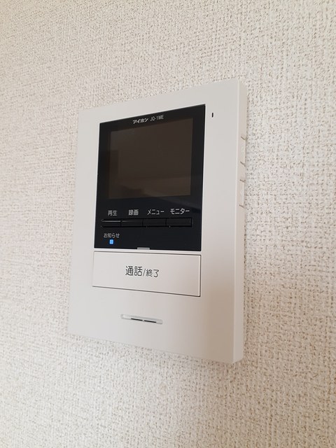 サンリット　泉 その他設備