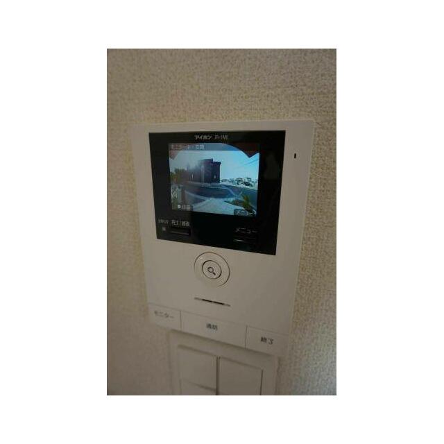 エコタウン三島 その他部屋・スペース