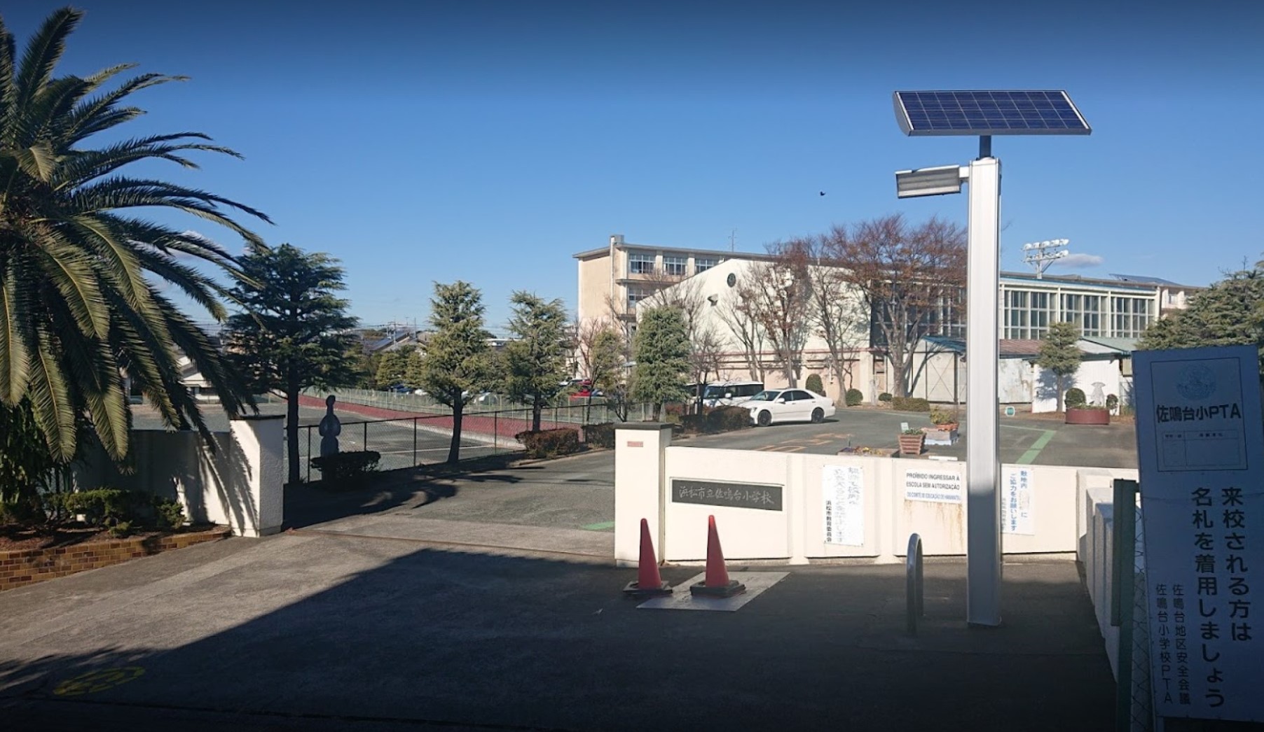 ＧＡＲＤＥＮ昴 小学校