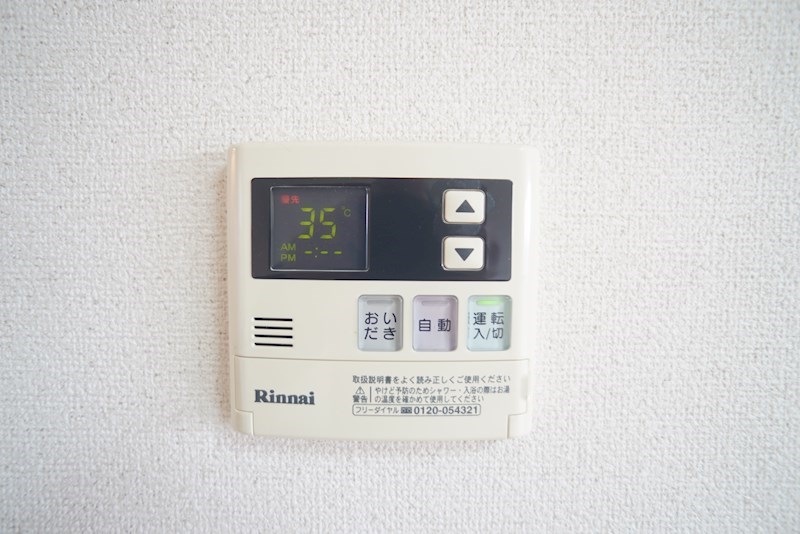イーストライム その他