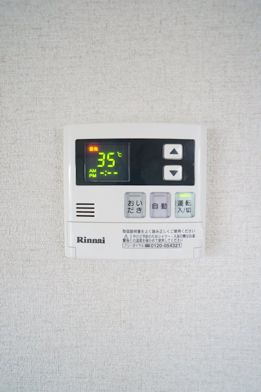 グローリー その他設備