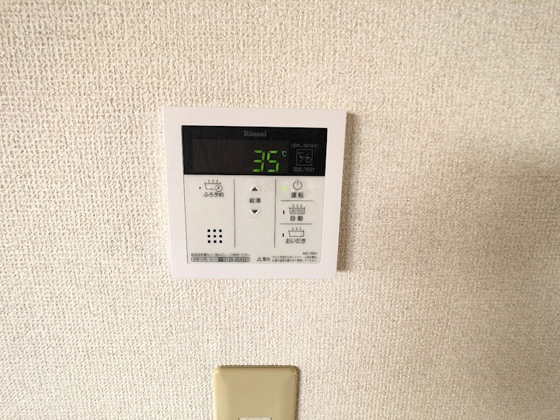 レジデンスフローラ その他