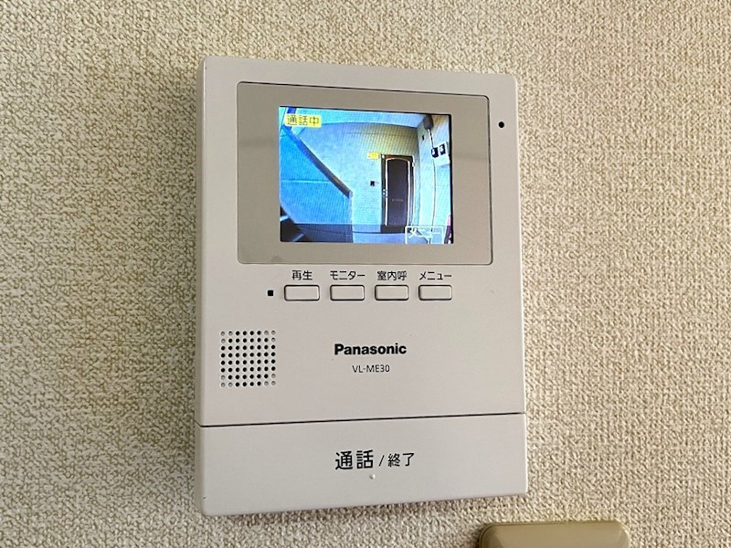 サンレイク その他