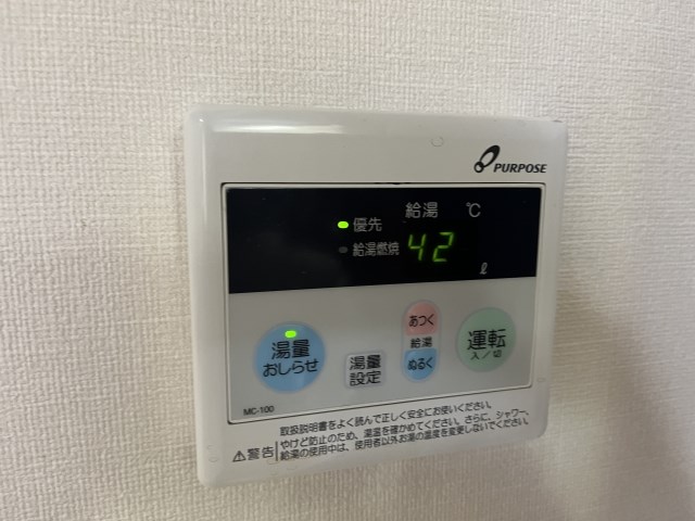 シティプレイス その他