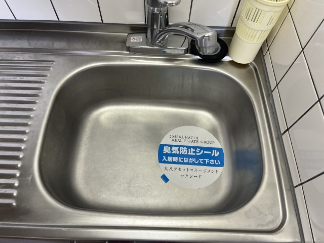 シティプレイス その他