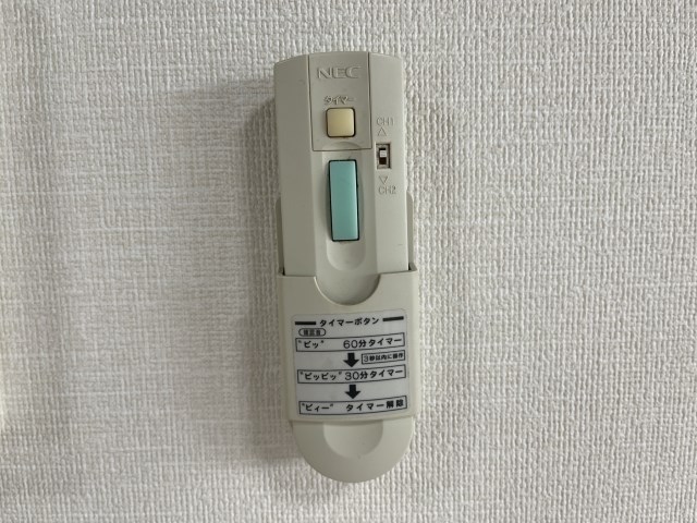 シティプレイス その他