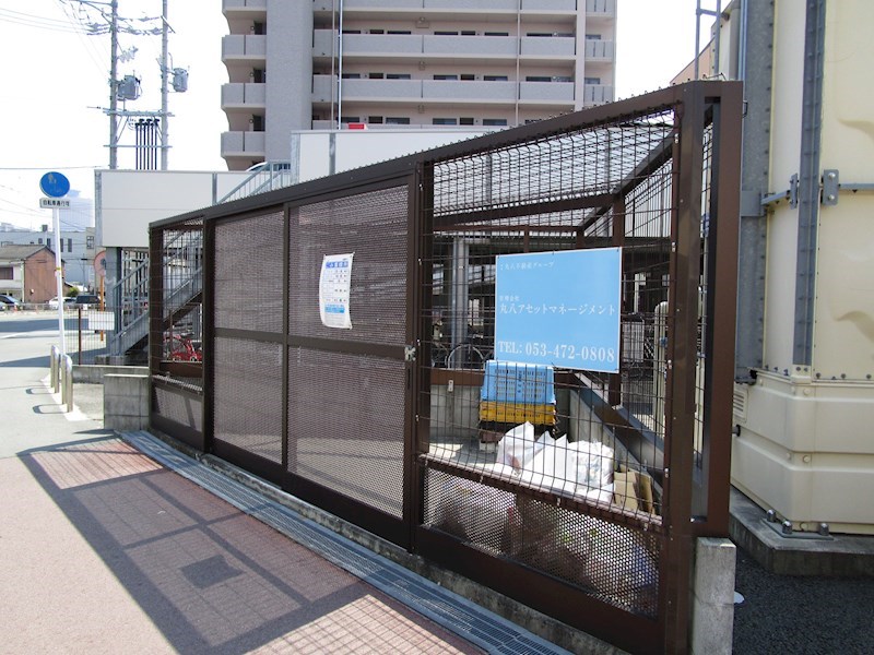 Cynthia山下（シンシアヤマシタ） その他