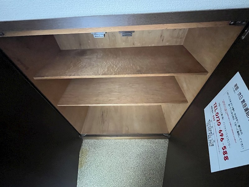 セジュール白菊 その他