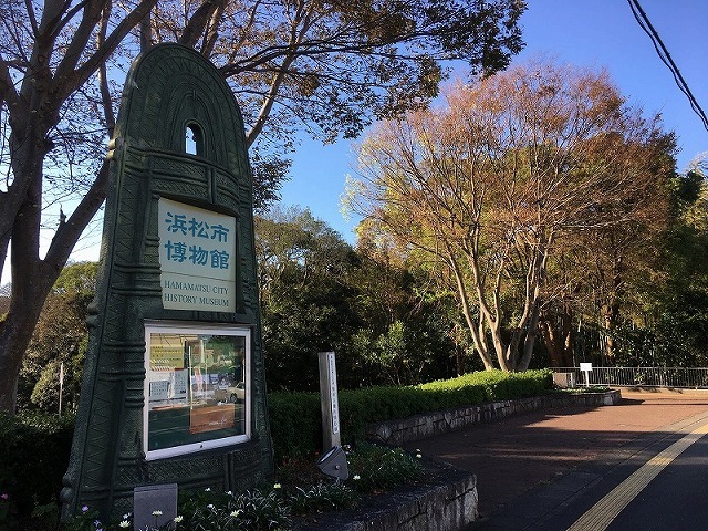 アベイユ山手 その他