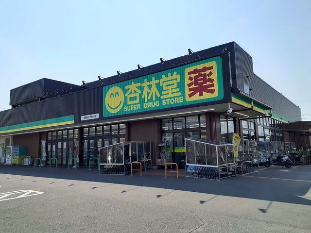 バーディクレフＣ その他