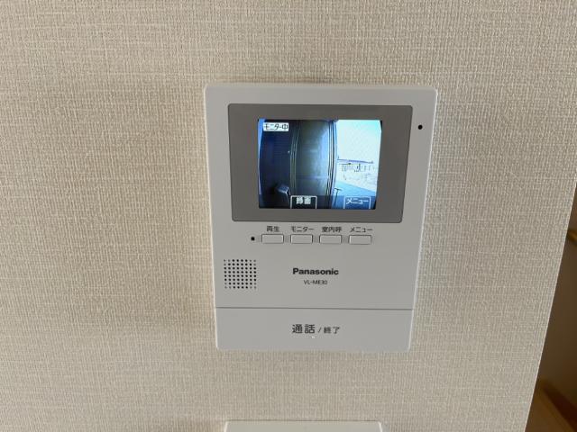 Conforto原島 その他