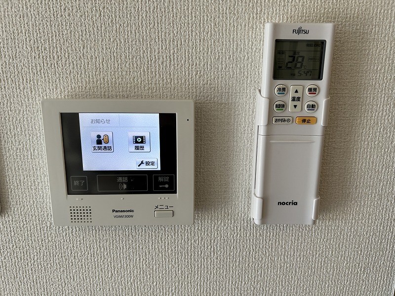 Grandir原島(グランディールバラジマ) その他