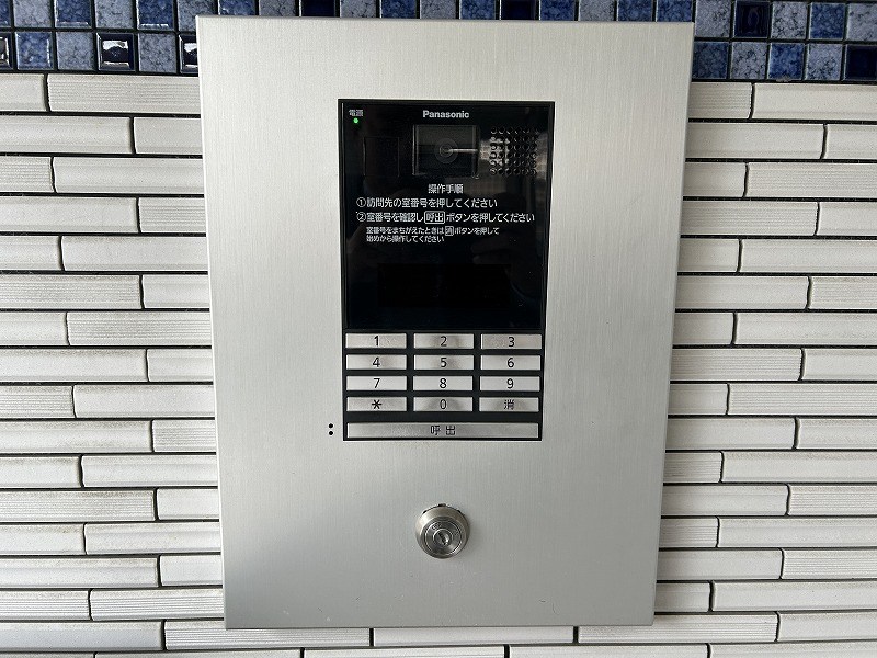 Grandir原島(グランディールバラジマ) その他