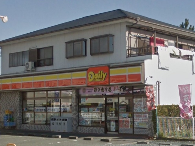 プラテリア その他