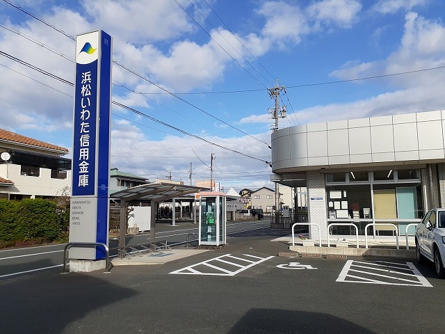 プラテリア その他