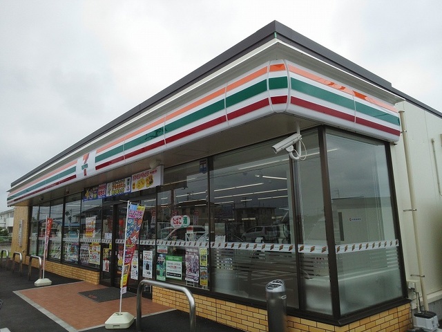 スカイコート その他