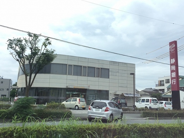 ユズの木 その他