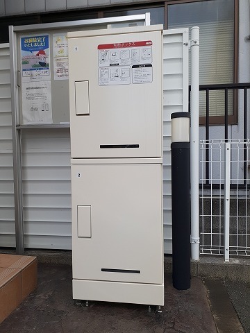 クリスタル　クローバー その他設備