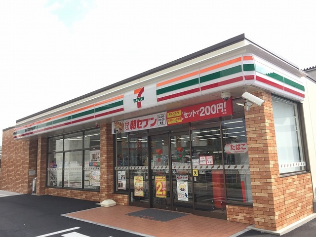 ポジターノⅡ その他