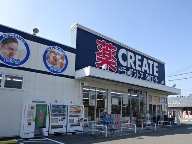 ポジターノⅡ その他