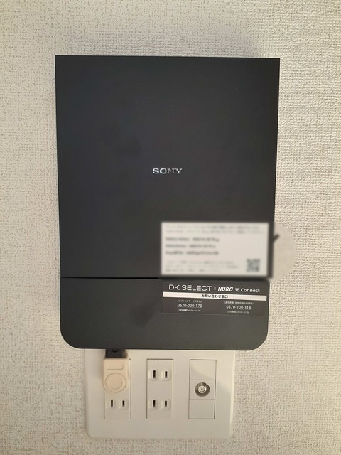 フローラコート その他