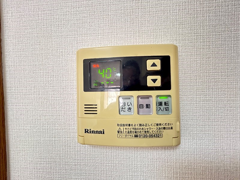 レジェンドA その他