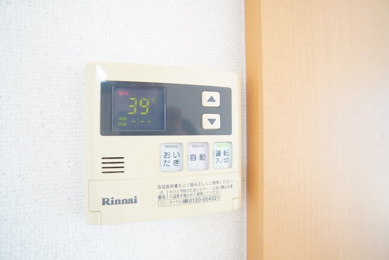 サンクレール その他