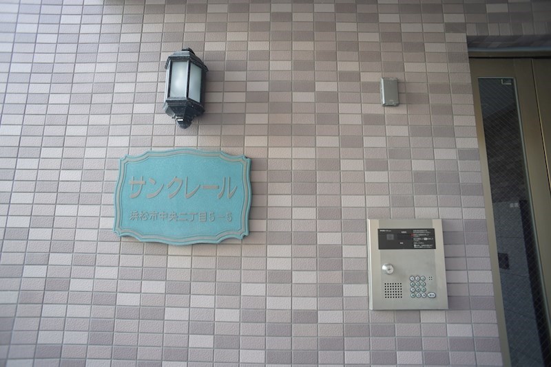 サンクレール セキュリティ