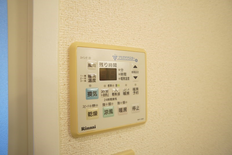 サンクレール その他