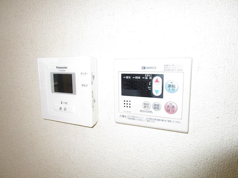 グランルーフメゾン その他
