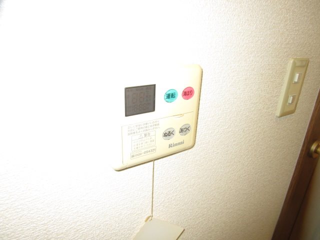 Bell－ku（ベルク） その他