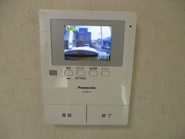 砂山町戸建 その他