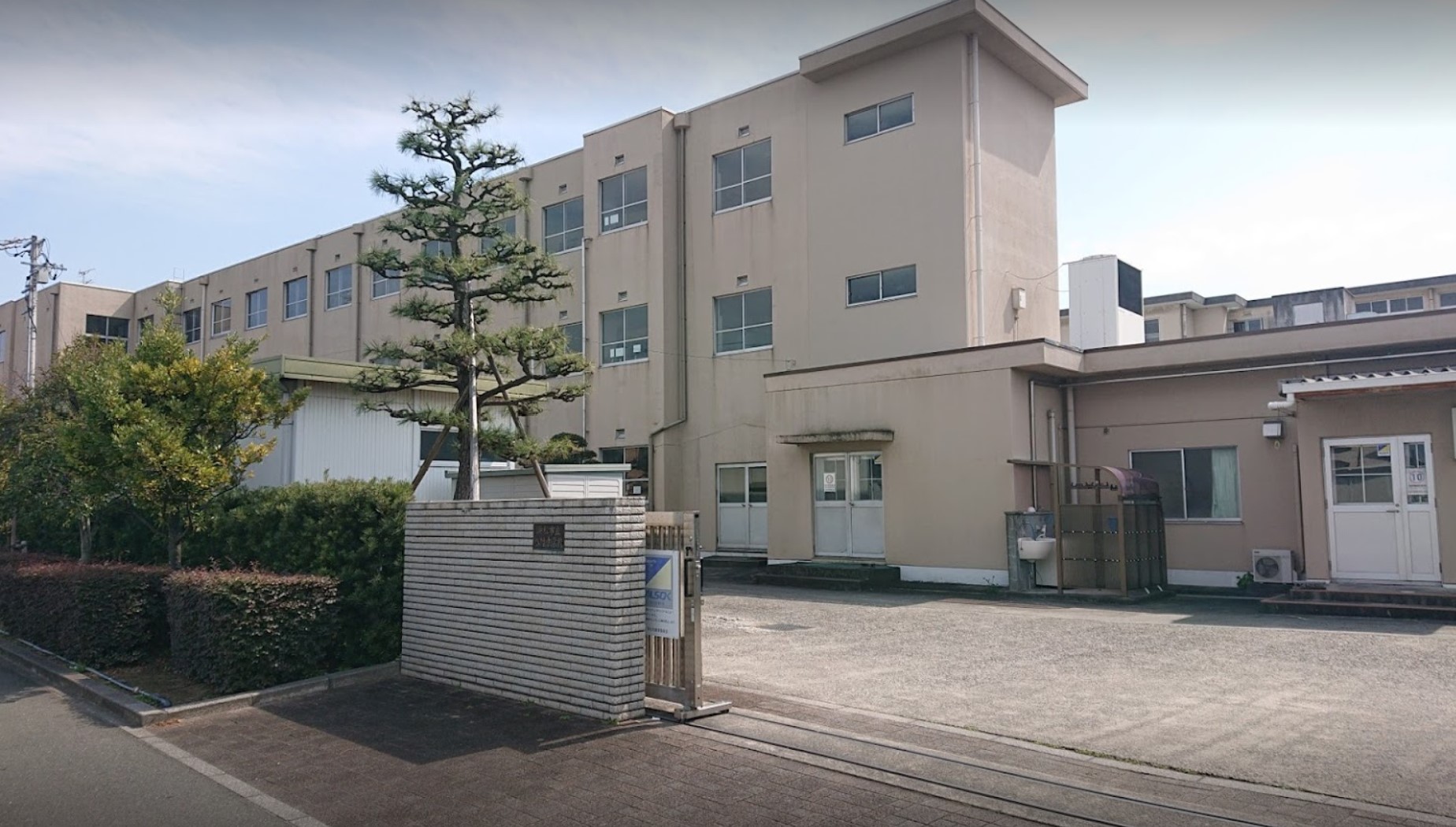 佐藤貸家 中学校