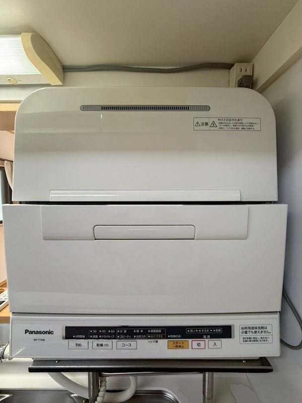 安新町戸建 その他設備
