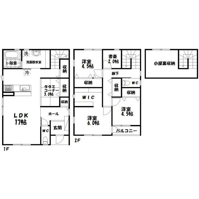 小沢渡町貸家 間取り