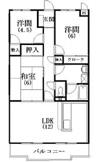 ヴィラクリア 間取り
