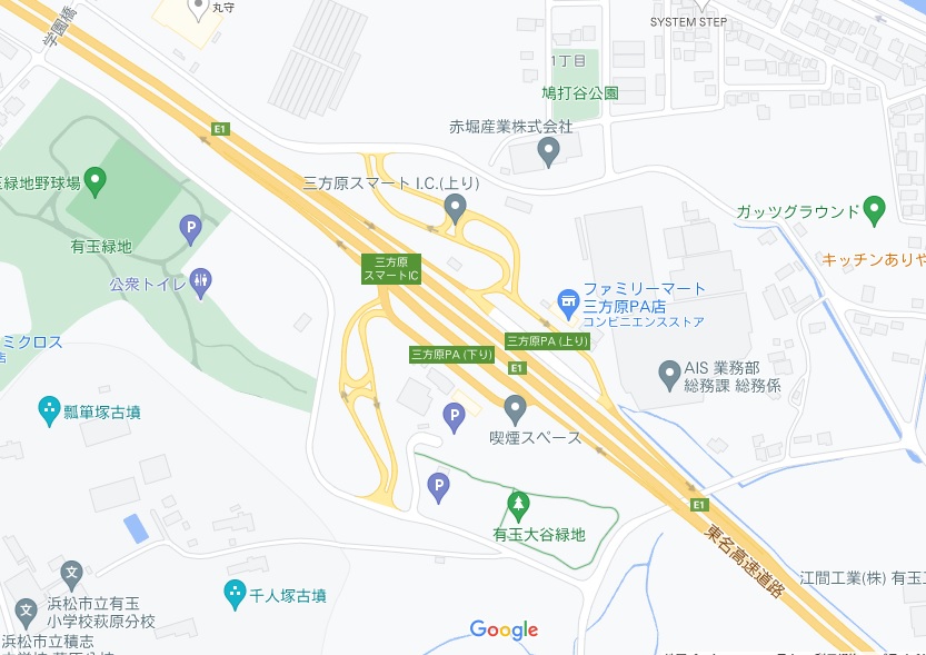 メディオ初生弐番館 インターチェンジ