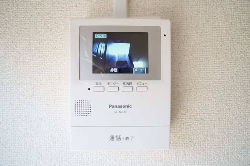 エクシード中沢 セキュリティ