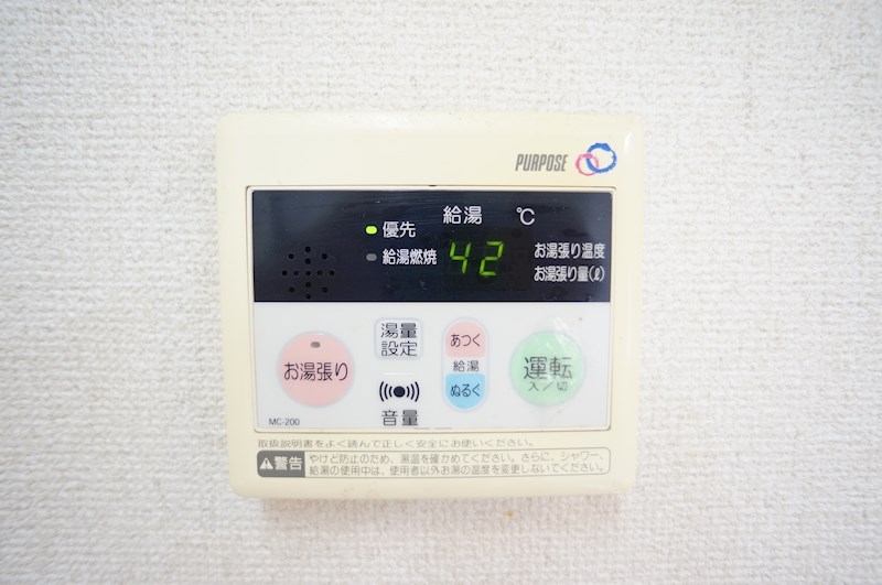 テノン元浜 その他