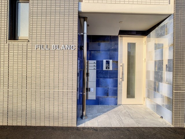 Fill Blanc(フィルブラン) その他