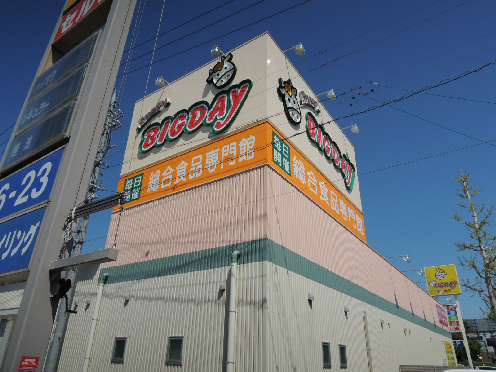 セントジョセフＡ スーパー